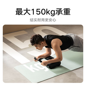 Mijia Smart Ab Wheel Widened Automatic <b>Rebound</b> Home Use Mijia App Exercise Data - Product Image 4