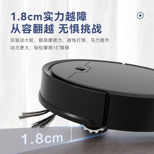Robotic Vacuum Cleaner With Mopping Function Gyroscope Navigation Battery Powered 61-120 Min Runtime White Color - Product Image 3