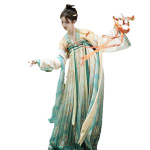 2023 nuevo vestido de Cosplay ropa de escenario trajes de actuación de Danza antigua tradicional china Hanfu vestido con estampado Floral vestidos <span class=keywords><strong>Tang</strong></span> - Product Image 2