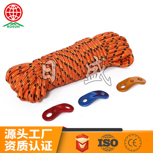 Risheng PP Tent <b>Rope</b> 4Mm Bundle Packaging Ultralight Camping <b>Guy</b> Lines - Product Image 3