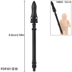 Moc médiéval <span class=keywords><strong>Qin</strong></span> dynastie Trident épée soldat chevalier cheval montage brique militaire figure gilet armure drapeau jouet - Product Image 2