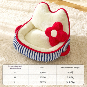 Meistverkauftes Korallenvlies-Katzenbett für Zuhause Warmes Luxus-Katzenbett Niedliches und Gemütliches Hundebett Katzenbett für Herbst und Winter - Product Image 2