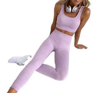 Leggings sans couture pour femmes, couleur pure, ensemble de soutien-gorge de gymnastique, ensembles de sport, de fitness et de yoga, pantalons actifs - Product Image 3