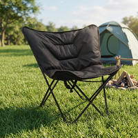 Chaise pliante d'extérieur en alliage d'aluminium, portable, type chaise lune, pour camping, avec auvent, chaise longue inclinable, tabouret de pêche, tissu Oxford 600D