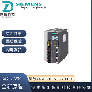 ไดรเวอร์ Siemens V90 200V กำลังไฟ 2KW กระแสไฟฟ้าขาออก 11.6A ไดรฟ์ปรับความถี่ - Product Image 4