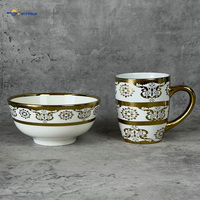 Service de table de luxe 16 pièces en porcelaine florale byzantine dorée, assiettes, bols et tasses en céramique à bord doré pour la maison