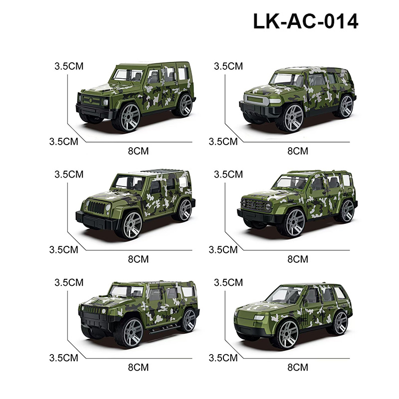 LK-AC-014   แอลเค-เอซี-014