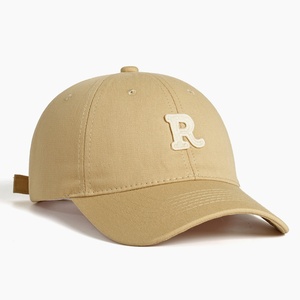 Gorra de béisbol coreana de nueva moda para mujer, versátil, con protección solar, visera curva, efecto adelgazante, letra R, parte superior suave - Product Image 3