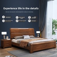 Lit double 1,8 m avec rangement haut de style chinois en noyer, format puzzle, et deux matelas de 2,2 m