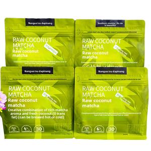 Nanguo Xu Da Bellissimo Tè Matcha Fresco al Cocco, Oolong Pesca di Ceylon, Polvere di Cocco, Tè al Gelsomino in Bustina 120g Istantaneo - Product Image 1