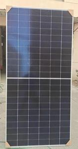 Panel Solar Tipo N de Doble Vidrio TSM-580NEG19RC.20, 585W 590W 595W 600W 605W 610W, Precio - Product Image 4