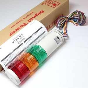 สัญญาณไฟจราจรลูกศรญี่ปุ่น leugwb 4 leugwb 200 5กลางแจ้ง200 - Product Image 2