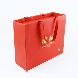 Custom Empty <b>Large</b> Magnetic Cardboard Paper <b>Box</b> Shipping <b>Gift</b> Boxes With Paper Bag - Product Image 2