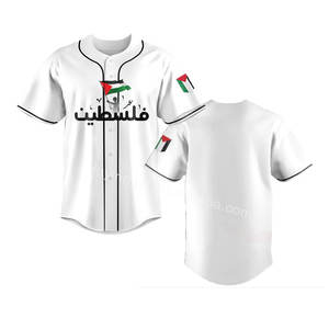 Grosir disesuaikan gratis Palestina musim dingin 100% poliester cepat kering kaus sepak bola seragam sepak bola Logo set kaus V-neck - Product Image 4