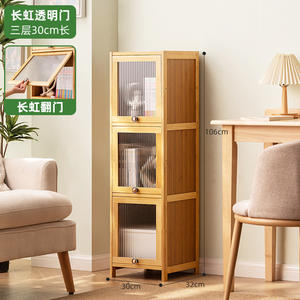 Estantería de Bambú de Estilo Moderno y Simple, Librería, Mueble de Almacenamiento, Armario con Puerta, Mueble de Exhibición Integrado - Product Image 6