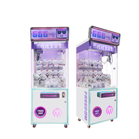 Игровой автомат-кран KEKU Custom Mini Super Claw Crane Machine для парков развлечений, с разноцветными конфетами и игрушками, высококачественный автомат для ловли кукол и плюшевых мишек
