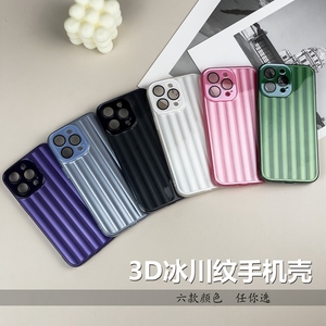 Custodie per telefono cellulare 3D di lusso per <span class=keywords><strong>iphone</strong></span> 14 Pro 12 13 <span class=keywords><strong>11</strong></span> 17 pro max air <span class=keywords><strong>Cover</strong></span> posteriore resistente ai graffi <span class=keywords><strong>con</strong></span> pellicola per <span class=keywords><strong>fotocamera</strong></span> - Product Image 5