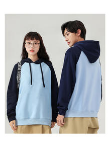 Sudadera con Capucha Oversize Americana Personalizada de Alta Calidad con Mangas Raglán Bordadas en Contraste y Cuello Redondo para Otoño - Product Image 6