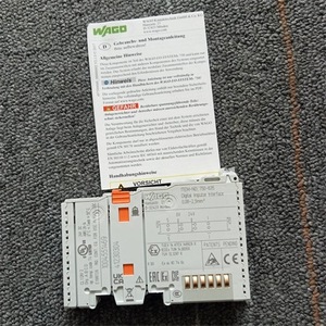 Bloc de bornes sur rail DIN Wa-Go 750-635 blanc, module de contrôle industriel pour usage mécanique - Product Image 4