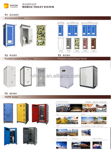 Toilettes mobiles en HDPE, cabine en plastique portable pour l'extérieur, toilettes publiques modulaires préfabriquées, <span class=keywords><strong>WC</strong></span> chimiques, unité de camping, design moderne - Product Image 3