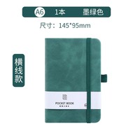 Libreta de cuero PU A6 de bolsillo con logotipo personalizado, de alta calidad, mini libreta A7 de tapa dura para negocios y estudio.