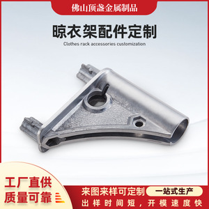 Top Cup Metal Aluminum Alloy Die Casting Custom Precision Parts Durable For Metallurgy Applications - Product Image 5