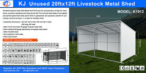 โรงเรือนเลี้ยงสัตว์ KJ โครงสร้างเหล็กคุณภาพสูง โรงเรือนเลี้ยงแกะสำหรับขาย - Product Image 2