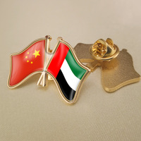 Épinglette de drapeau de la Chine et des Émirats arabes unis, épinglette de drapeau national, épingles de chapeau, drapeaux du monde, fabrication d'épingles personnalisées avec logo