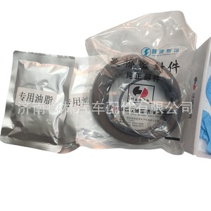 Joint d'étanchéité de roue arrière Delong X5000 110.2*140*7.5/145*8.7mm sans entretien pour transmission et essieux de camion - Product Image 5