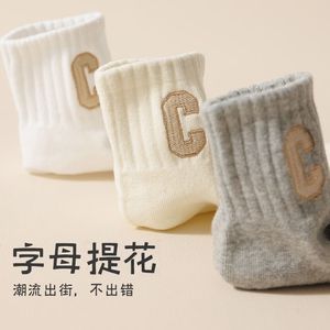 Ankle Socks For Men And Women Breathable Sweat Absorbing Odor Resistant Sports Casual Daily Wear Youth Style - Product Image 1