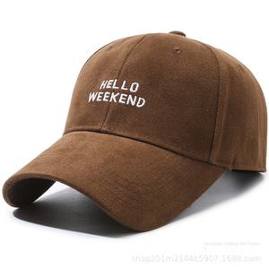 Gorra de Béisbol de Primavera/Otoño para Hombre y Mujer, Diseño de 6 Paneles, Gorra Deportiva de Algodón Vintage Estilo Dad Hat - Product Image 5