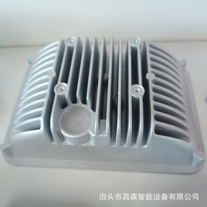 Pièces moulées sous pression en aluminium, haute précision, usinées sur mesure pour usage industriel - Product Image 4