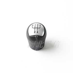 Pommeau de levier de vitesse en cuir pour Renault, design ergonomique, surpiqûres rouge, gris, noir, blanc - Product Image 3