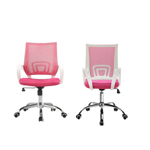 Silla de Oficina Moderna de Malla Negra con Base de Hierro Electrochapado Resistente, Apta para Oficina - Product Image 3