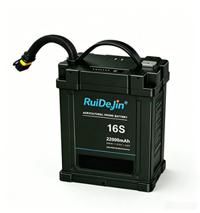 Custom Agricultural Drone Lithium ion <b>Battery</b> 12S 14S 16S 44.4V 51.8V 59.2V 25C 30C Li ion <b>Battery</b> for UAV Aircraft Sprayer - Product Image 1