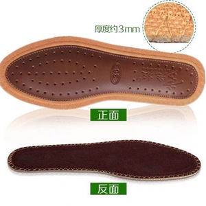 36-45 - Product Image 3