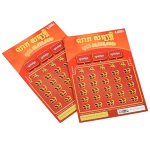 Tarjetas de Lotería Impresas Digitalmente con Precio Promocional, Tarjetas de Lotería Instantáneas, Personalización de Boletos de Lotería - Product Image 1