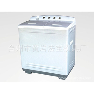 แม่พิมพ์ฉีดพลาสติกสำหรับเครื่องซักผ้า แบบขึ้นรูปชิ้นเดียว วัสดุ P20 - Product Image 1