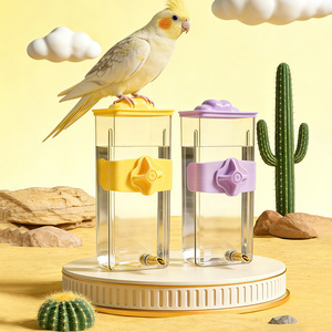Tempat Minum Burung Plastik/Logam Persegi Panjang Otomatis dengan Sistem Tekan untuk Burung Beo, <span class=keywords><strong>Cockatiel</strong></span> & Lainnya Kapasitas Besar - Product Image 1