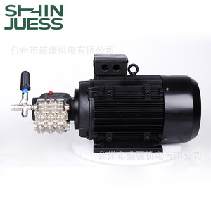 Bomba de Pistón de Alta Presión Shin Juess, Eléctrica, de Bronce Fundido, 100m de Altura de Elevación, 4440 lpm de Caudal, para Construcción, Nebulización y Supresión de Polvo - Product Image 1