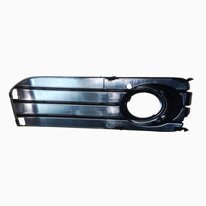 Grille de phare antibrouillard avant Audi A5 S5 8T0807681B/682B Côté gauche/droit Pièce de rechange ABS - Product Image 2
