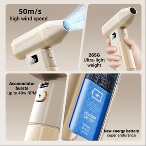 Nuevo y Potente Soplador de Aire Turbo Jet Fan de Alta Velocidad, Ventilador Violento Turbo con Motor sin Escobillas, Ventilador de Conducto Portátil, Herramienta de Limpieza para PC - Product Image 4