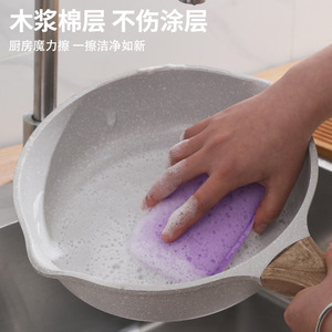 Porous Seaweed <b>Sponge</b> Rectangle Purple Dishwashing Scrubber For Pots And Pans - Product Image 5
