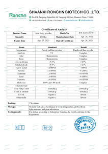% 100% saf dondurularak kurutulmuş <span class=keywords><strong>Acai</strong></span> <span class=keywords><strong>Berry</strong></span> <span class=keywords><strong>Acai</strong></span> <span class=keywords><strong>Berry</strong></span> özü tozu <span class=keywords><strong>Acai</strong></span> <span class=keywords><strong>Berry</strong></span> tozu - Product Image 3