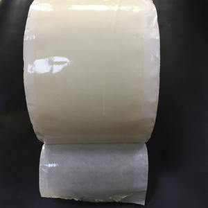 Cinta Adhesiva de Alta Viscosidad <span class=keywords><strong>para</strong></span> Geomembranas de PE - Product Image 1