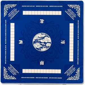 畅销吸水防污易清洁桌垫加厚美式爆款精美图案麻将垫 - Product Image 2