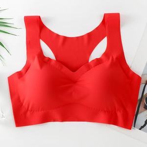 シームレスピンクシルクフィットネスブラトップ成熟した女性用毎日スタイルワイヤーフリースポーツカップコットンパジャマセクシー - Product Image 5