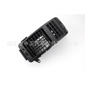 Rejilla de Ventilación Nissan 68421-9FD0B Negra ABS Diseño Minimalista Para Armada Titan 04-06 Fácil Instalación - Product Image 2