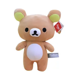 Rilakkuma ตุ๊กตาของเล่นตุ๊กตาสัตว์ยัดไส้ของเล่นคู่ของขวัญ