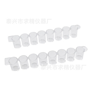 Detachable Bacterial Cell Culture Plates 8 Well 12 Well Elisa Strips Flat Bottom Pp Material Easy To Use 100 Pack - Product Image 1